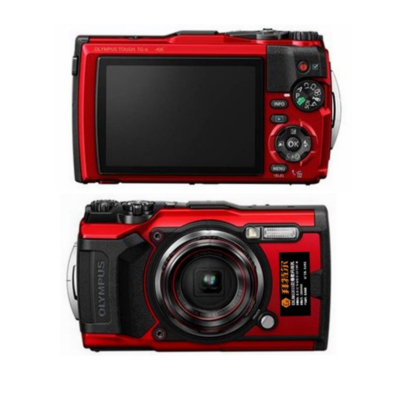 防爆数码相机Excam1201S奥林巴斯化工粉尘本安型照相机