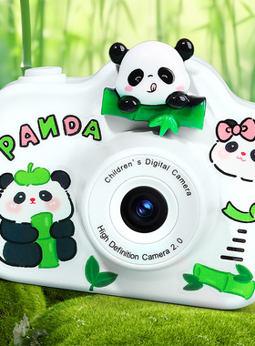 儿童相机可拍照熊猫绿迷你照相机数码小学生男女孩子生日礼物女童