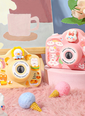 儿童相机玩具数码照相机可拍照可打印迷你新款高像素女童学生高清
