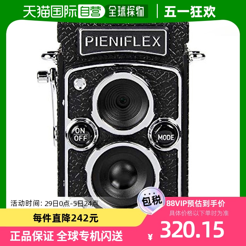 【日本直邮】Kenko肯高 小型玩具数码相机 KC-TY02