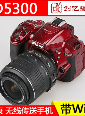 旋转屏!全新Nikon/尼康D5300高清数码单反照相机D5200D5500带WiFi