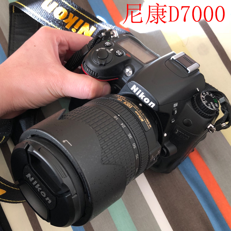 Nikon/尼康D7000 高清单反相机 学生摄影证件照相机 旅游拍照视频