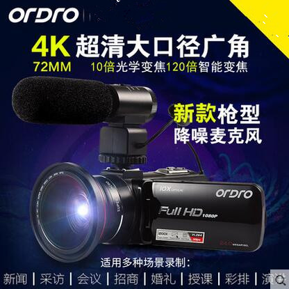 Ordro/欧达 Z82摄像机高清数码相机专业4K超广角商务婚庆防抖DV