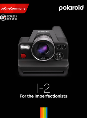 新品首发 Polaroid宝丽来i-2专业级拍立得相机F8光圈快门优先现货