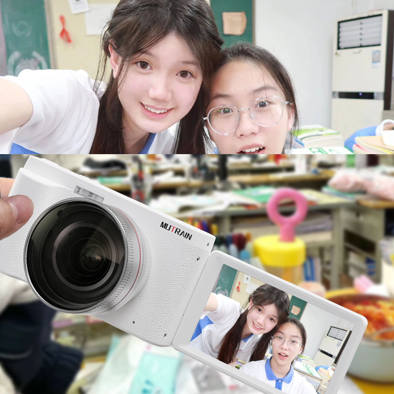 Mutrain慕春影学生高清旅游数码照相机ccd相机卡片机入门微单M10