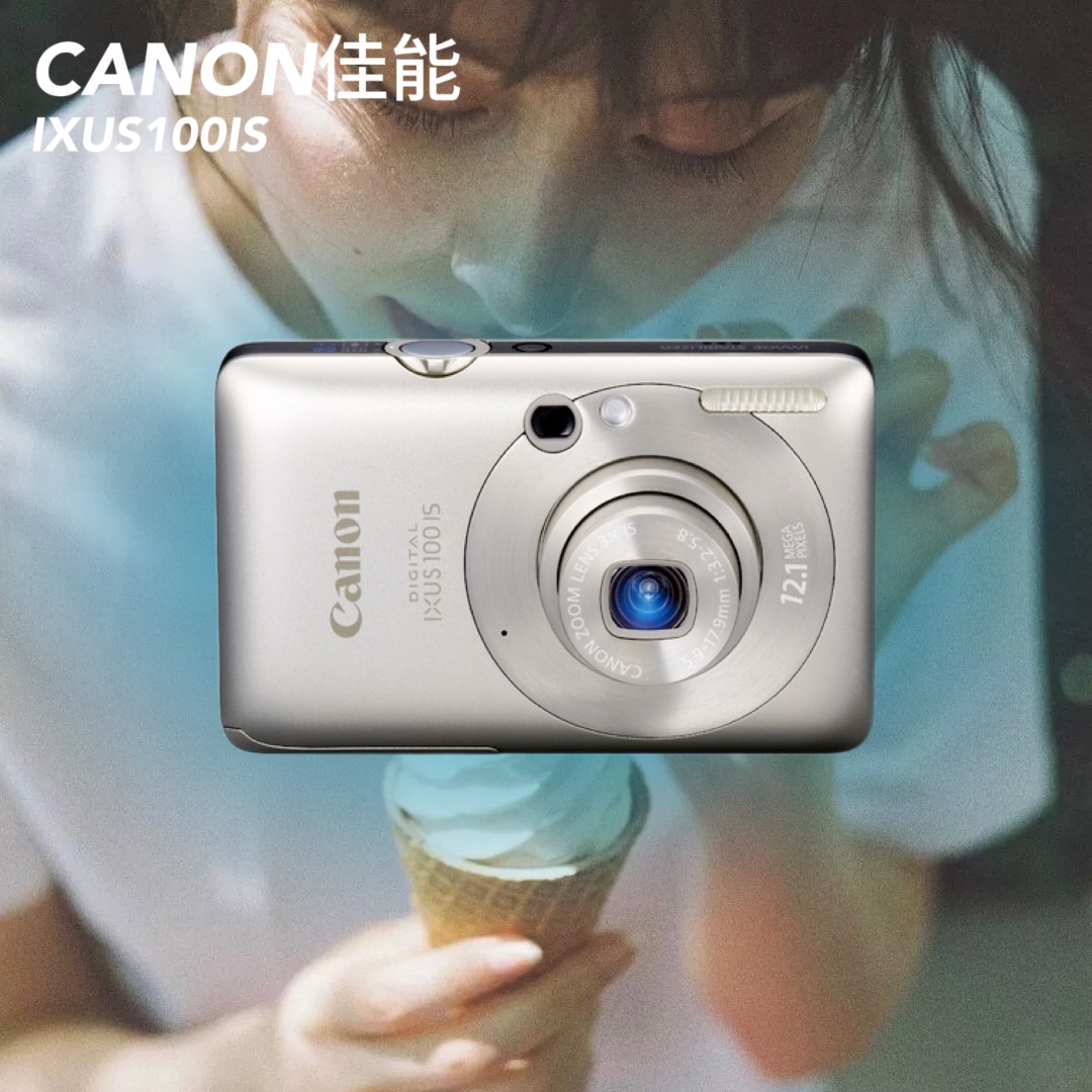 正品Canon佳能IXUS100IS复古CCD卡片数码相机人像氛围冷白皮旅行