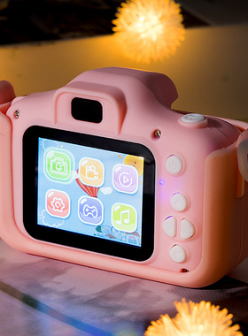 儿童六一节迷你相机数码照相机玩具可拍照小男孩女童宝宝生日礼物