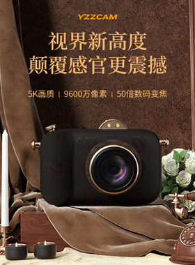 5K高清数码照相机9600万高像素皇室微单WiFi可传手机学生校园ccd