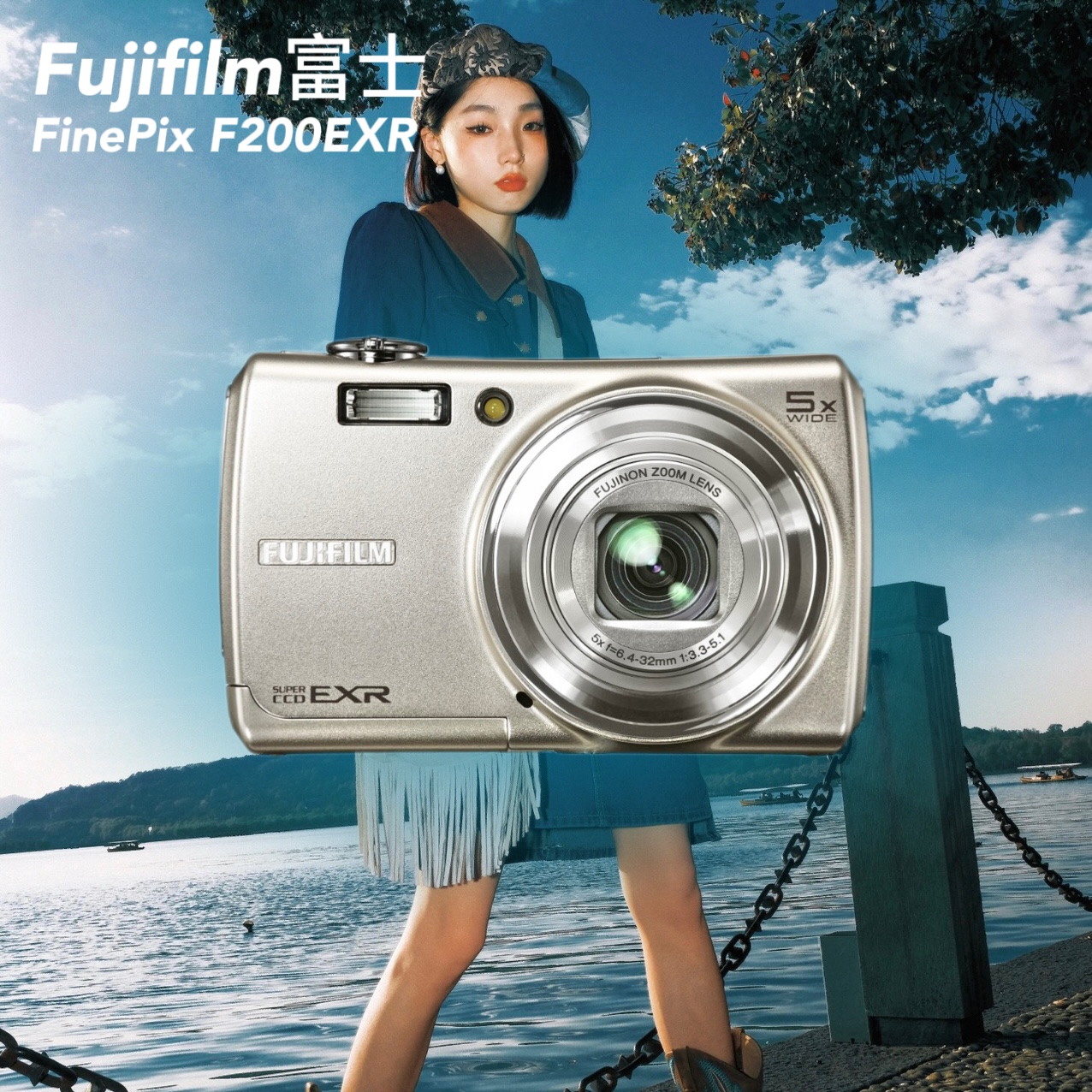 正品Fujifilm富士FinePix F200EXR复古CCD卡片数码相机胶片感风景