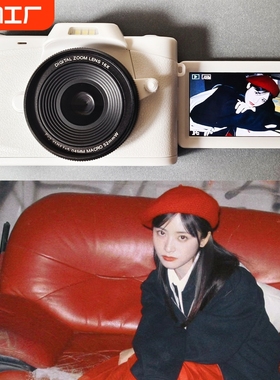 佳能数码相机高清学生校园专用复古卡片CCD便携女旅游微单自拍照