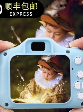 新款儿童数码照相机拍立得可拍照可打印彩色照片玩具小相机男孩宝