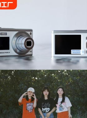 索尼高清复古数码相机学生校园旅游演唱会卡片机小型女微单照相机