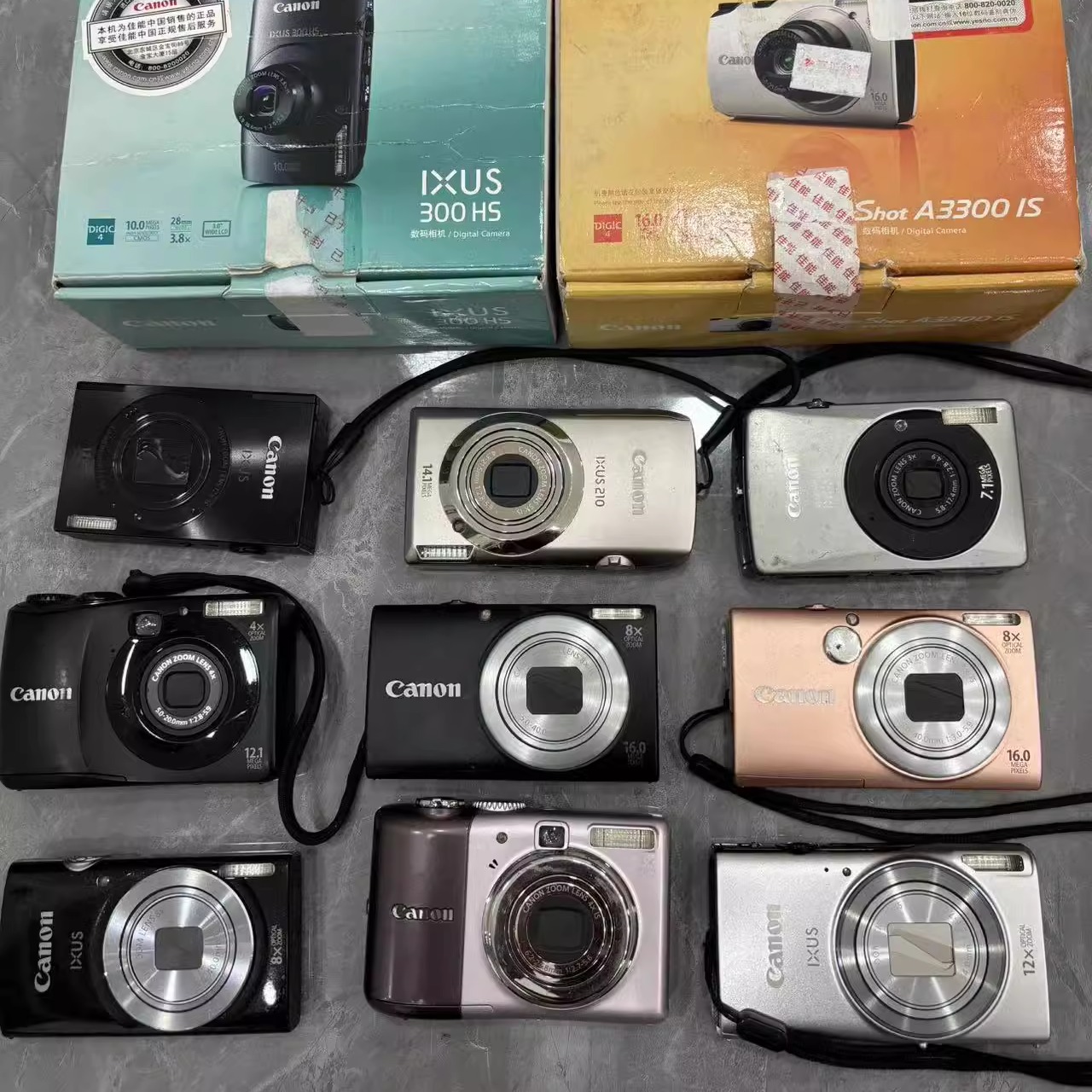 Canon/佳能 CCD相机小巧卡片机复古自拍学生相机入门二手现货