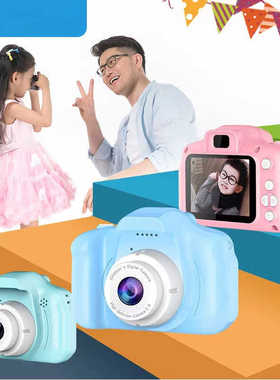 六一节礼物儿童照相机玩具可拍照数码可打印小型学生便携宝宝相机