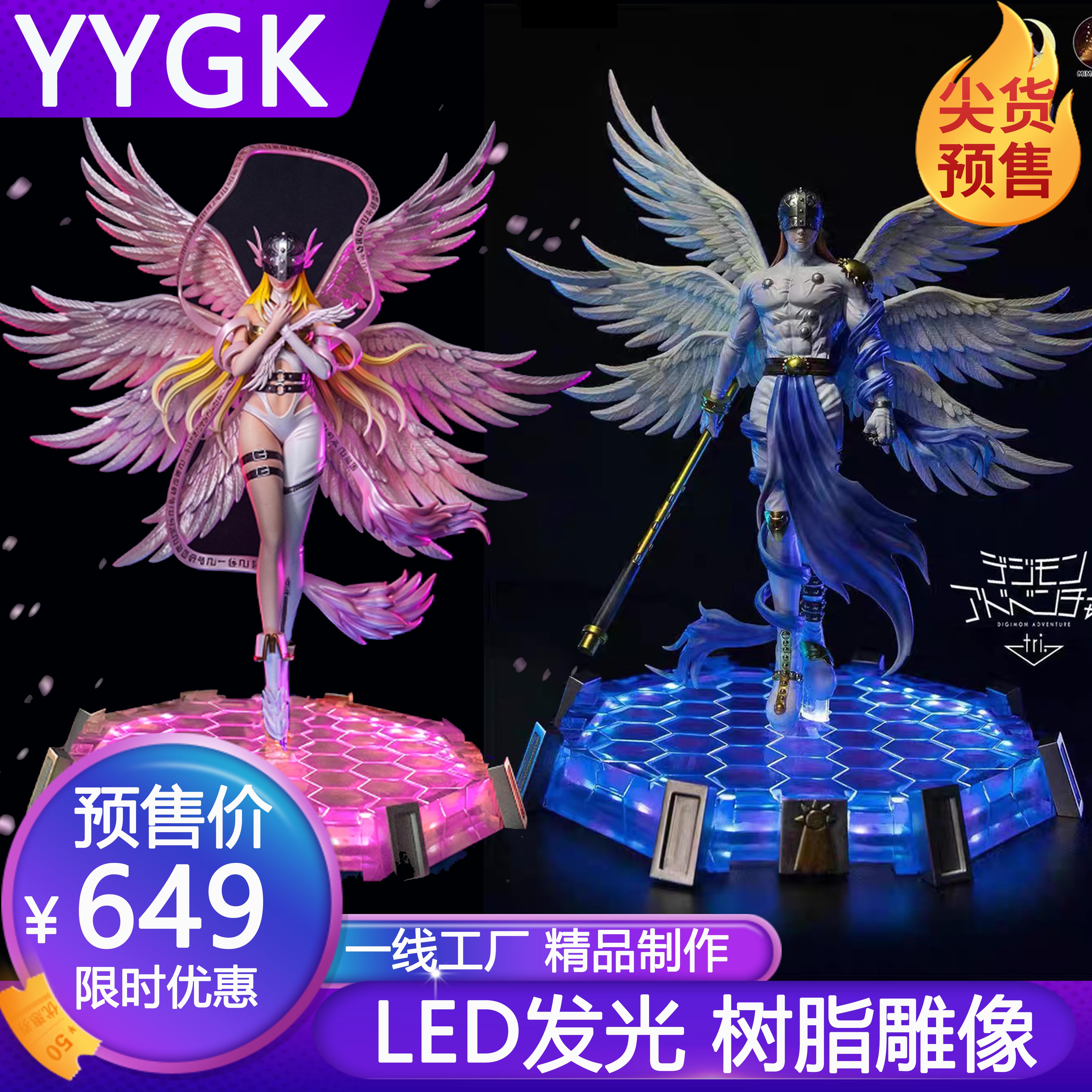 YYGK 预定 月神殿数码宝贝天女兽像天使兽GK雕像迷漫手办