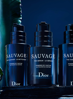 【618抢先购】Dior迪奥旷野男士洗面奶爽肤水精华 男士护肤木质香