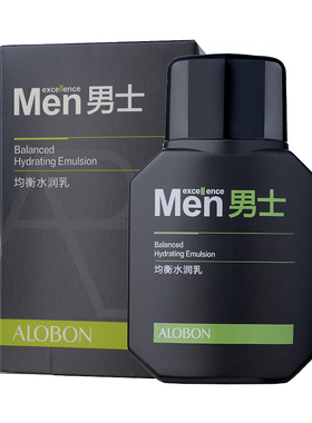 AloBon/雅邦男士均衡水润乳120ml乳液补水男生擦脸护肤品清新水润