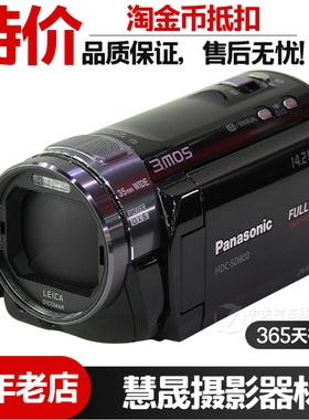 Panasonic/松下 HDC-SD800GK专业vlog直播摄像机高清数码婚庆DV机