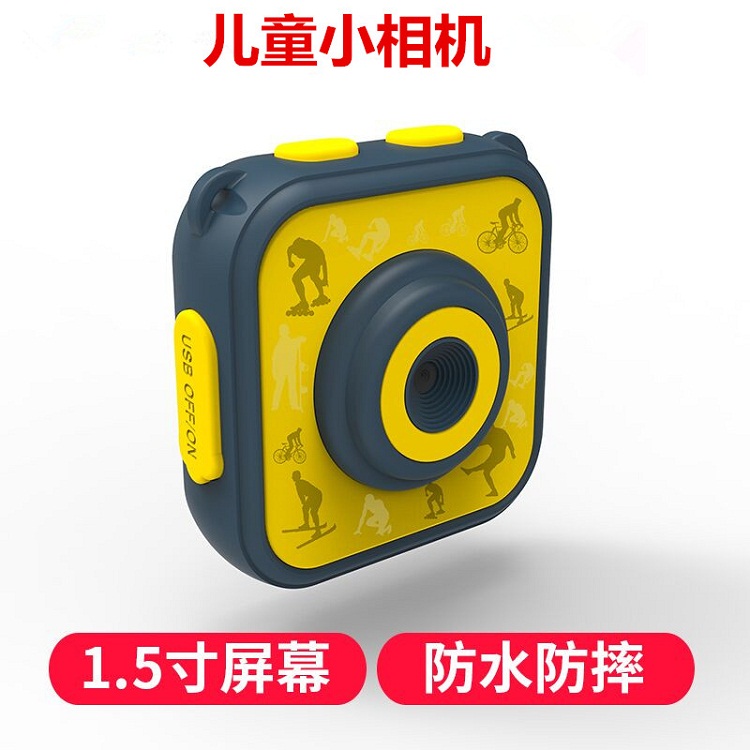 儿童数码运动相机防水摄像机玩具高清照相机小单反骑行防摔摄像机