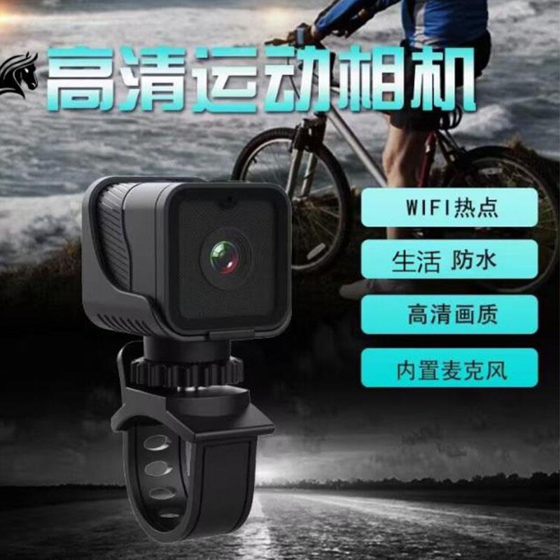 1080P高清摄像机WiFi摩托行车记录仪自行车头盔骑行防水防抖运动
