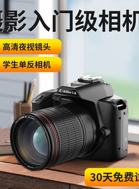 富士适用x100高清数码相机双摄像自拍学生ccd Fujifilm/富士 X100