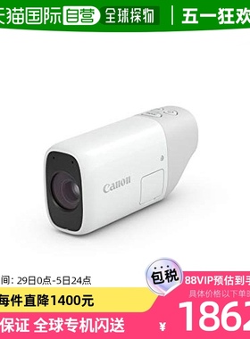 【日本直邮】Canon佳能数码摄像机便携数码相机PowerShor镜望远镜