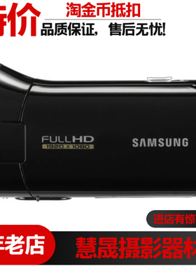 Samsung/三星 HMX-T10专业vlog直播摄像机高清数码家用婚庆DV机