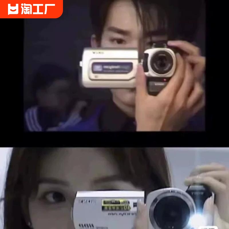 索尼高清数码dv摄像机学生ccd照相机手持复古录像机影随身拍摄
