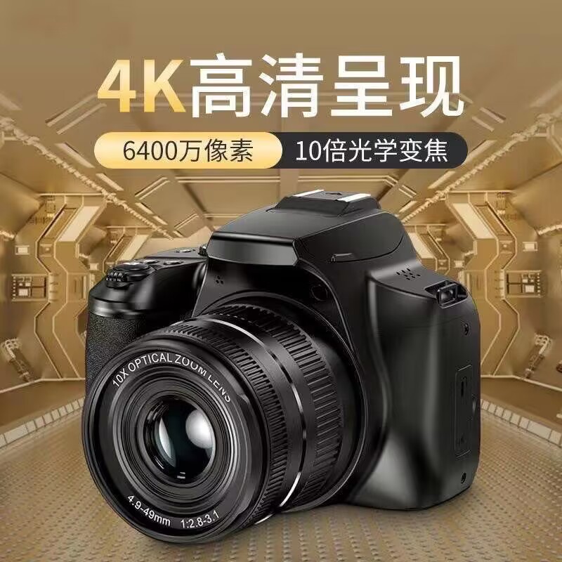 特价正品单反外形长焦数码相机摄像家用高清旅游照相机录像机