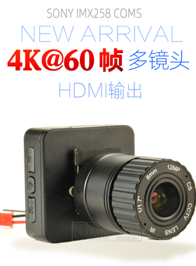 4K60帧运动高清摄像机航拍照长焦广角4倍数码20倍光学变焦多镜头