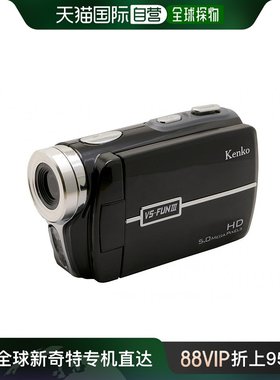 【日本直邮】Kenko数码摄像机VS-FUN  III1280×720 434956