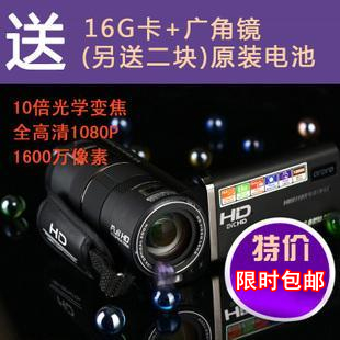 Ordro/欧达 HDV-Q8全高清数码摄像机 正品特价专业家用100倍变焦