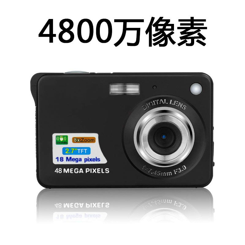 4800万像素ccd高清数码相机k09复古卡片照相机自拍录像摄像机