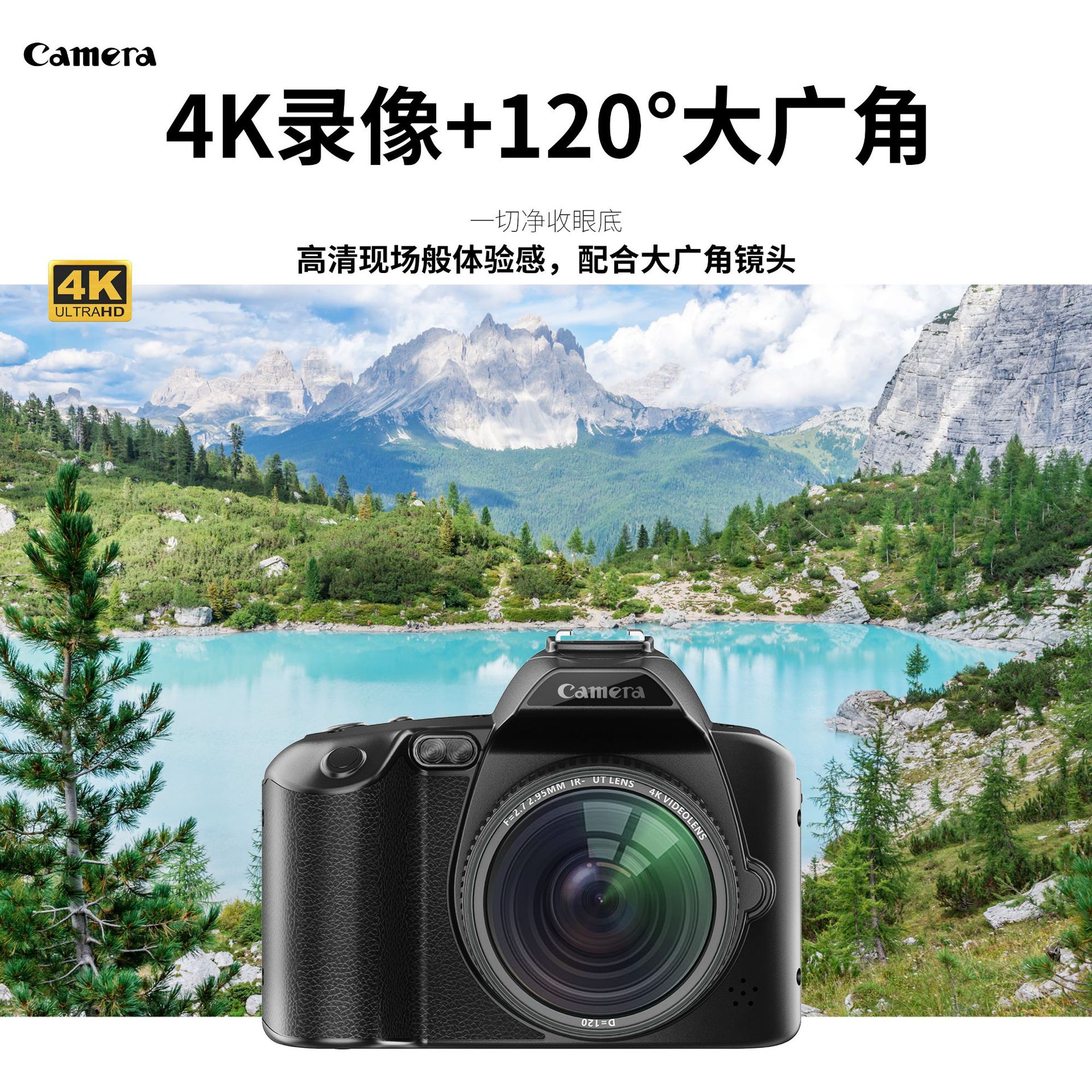 新品D5高清wifi单反相机4K双摄6400万美颜数码照录相机夜视摄像机