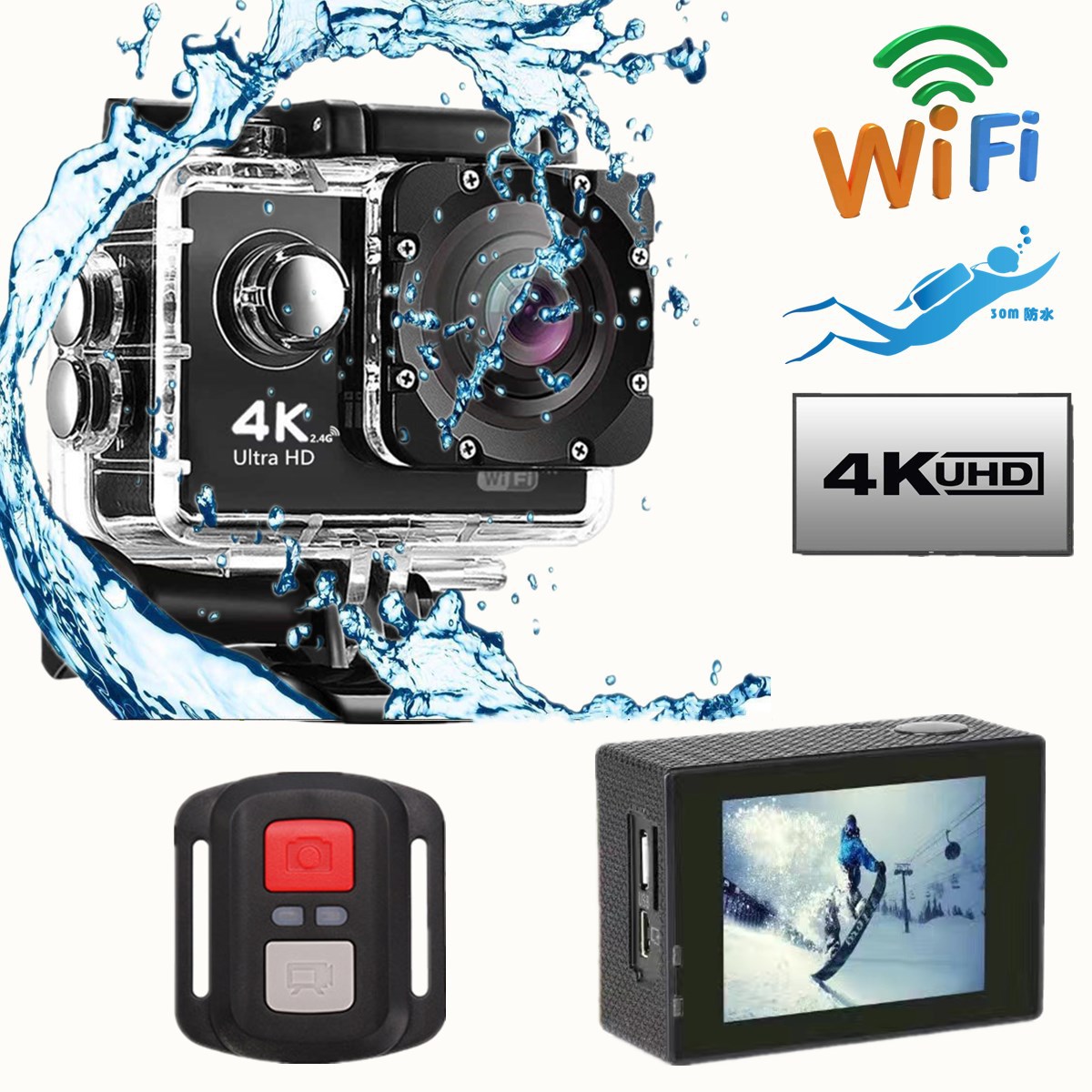 运动DV 高清带遥控WIFI数码拍照相机防水户外骑行航拍潜水摄像机