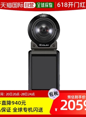 CASIO卡西欧数码相机EX-FR200BK监视器控制器EXFR200高清摄像机