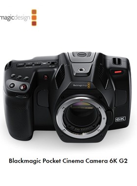 Blackmagic Design  BMPCC 6K G2 Pro专业级摄像机数字电影机