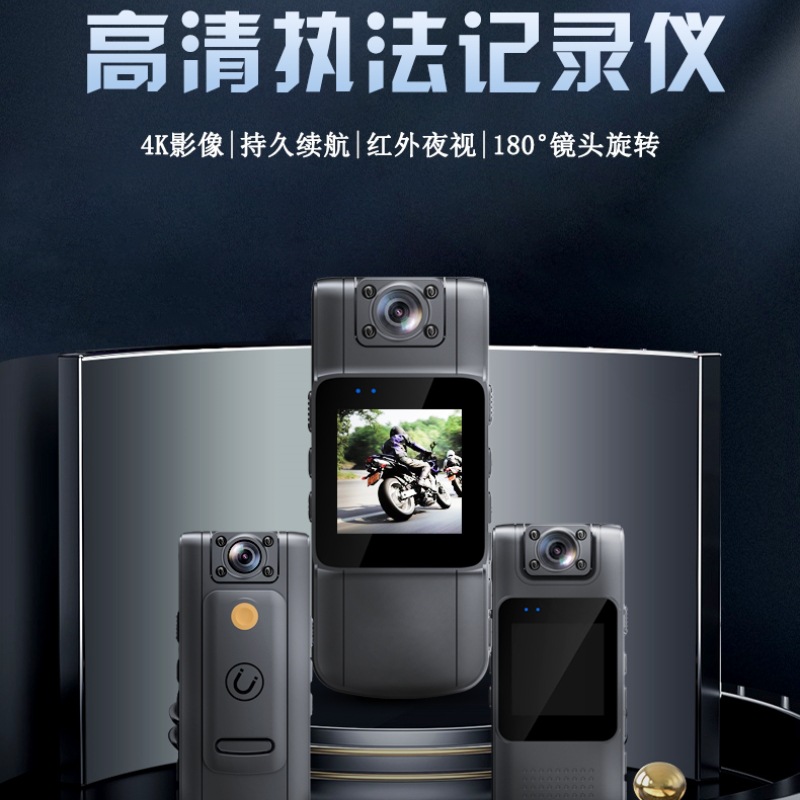 外贸新品wifi数码摄像机1080高清摩托车手持背夹HD现场执法记录仪