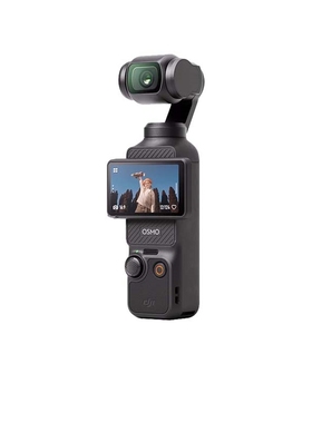 出租大疆灵眸 Osmo Pocket 3 口袋云台相机租赁 手持摄像机vlog