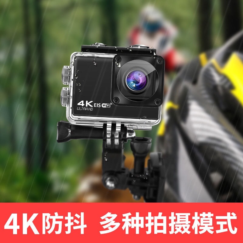 运动相机摩托车骑行防抖头盔记录仪4K钓鱼防水防抖360全景摄像机