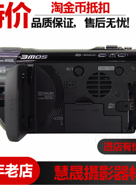 Panasonic/松下 HDC-SD600专业vlog直播摄像机高清数码家用DV机