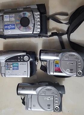 日立dv机拍摄模型道具二手磁带手持坏摄像机摆件复古拍照充数