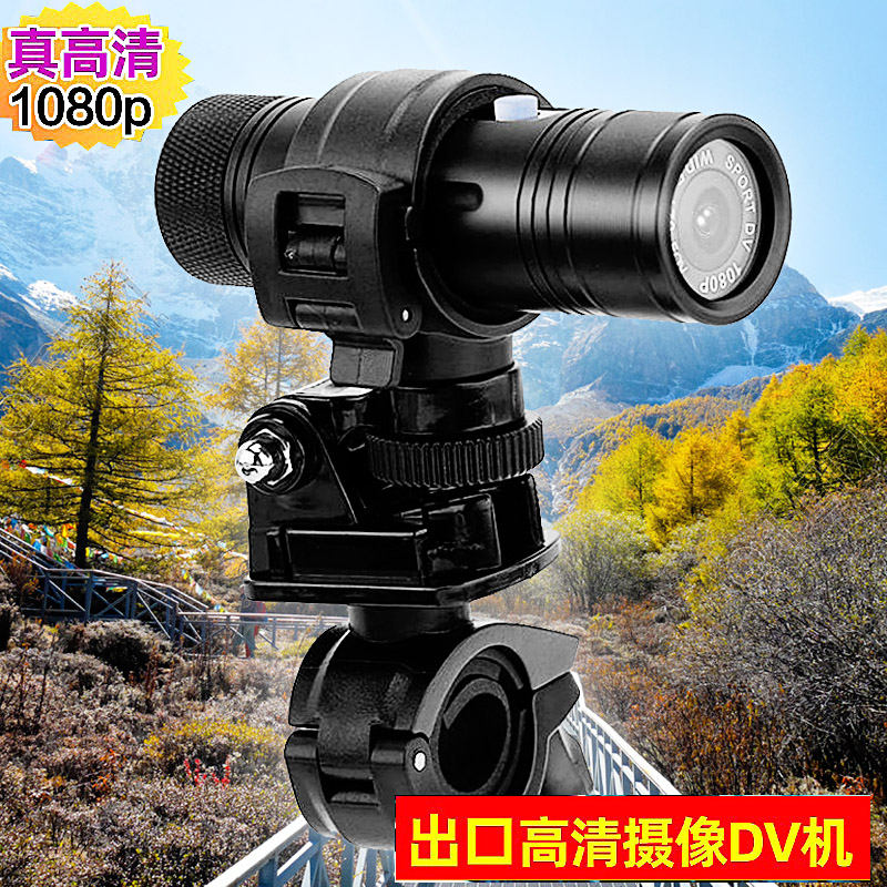 1080P高清运动DV摄像机防水电筒式运动头盔摄像机广角骑行记录仪