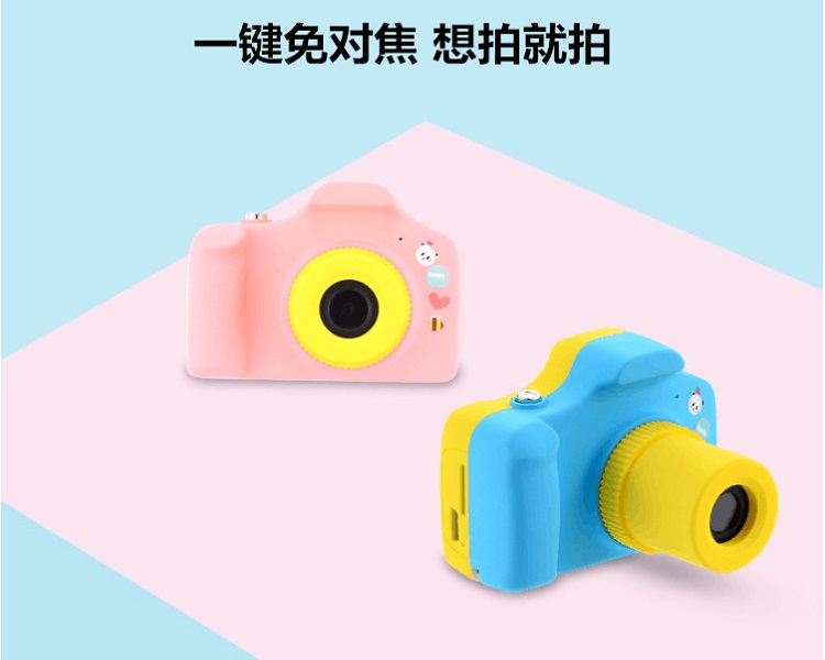 儿童摄像机数码照相机玩具兒童攝像機小单反录像机可拍照生日礼物