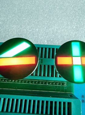 数码管圆形F18mm十字八字V字灯高压柜智能操控专用指示灯红绿双色
