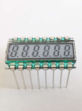 大连奇耘小尺寸超宽温6位8字TN段码LCD液晶数码管显示屏GDC04520