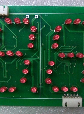 2位数码管显示模块LED显示1.0寸户外高亮插灯式南昌日升电子