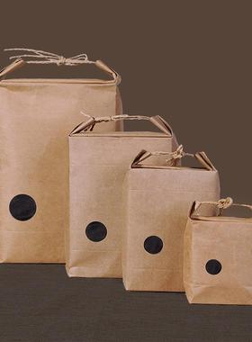 加厚牛皮纸封口袋手提茶叶袋大米食品包装袋手提春茶叶礼品袋子