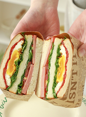三明治包装纸防油一次性食品级野餐打包汉堡三文治饭团手抓饼纸袋
