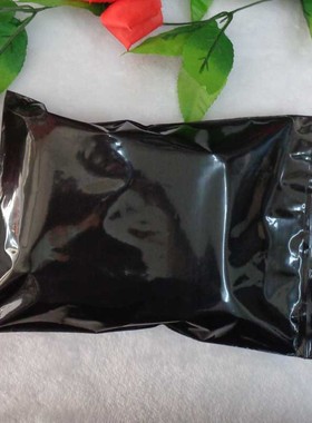 黑色自封袋8号16*24*13丝避光袋封口塑料袋食品包装袋加厚100个